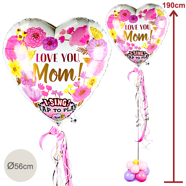 floraprima Singender Folienballon „Love you Mom“ Exklusivangebot