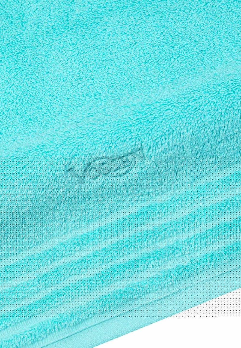 VOSSEN® Badetuch Vienna Style Supersoft Vienna Style Supersoft Letzter Tag