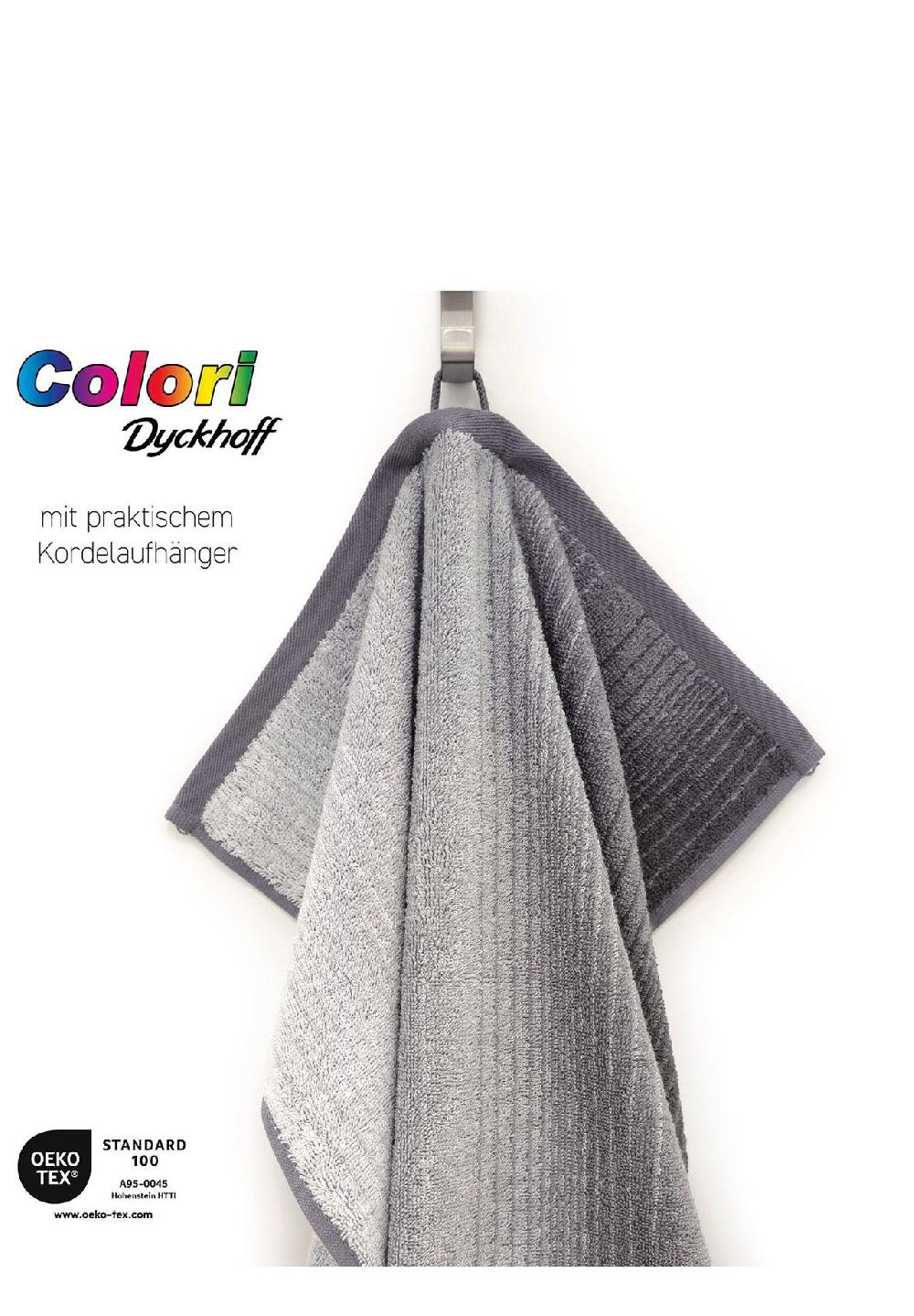 Dyckhoff Duschtuch Colori XL Zeitbegrenzte Promotion