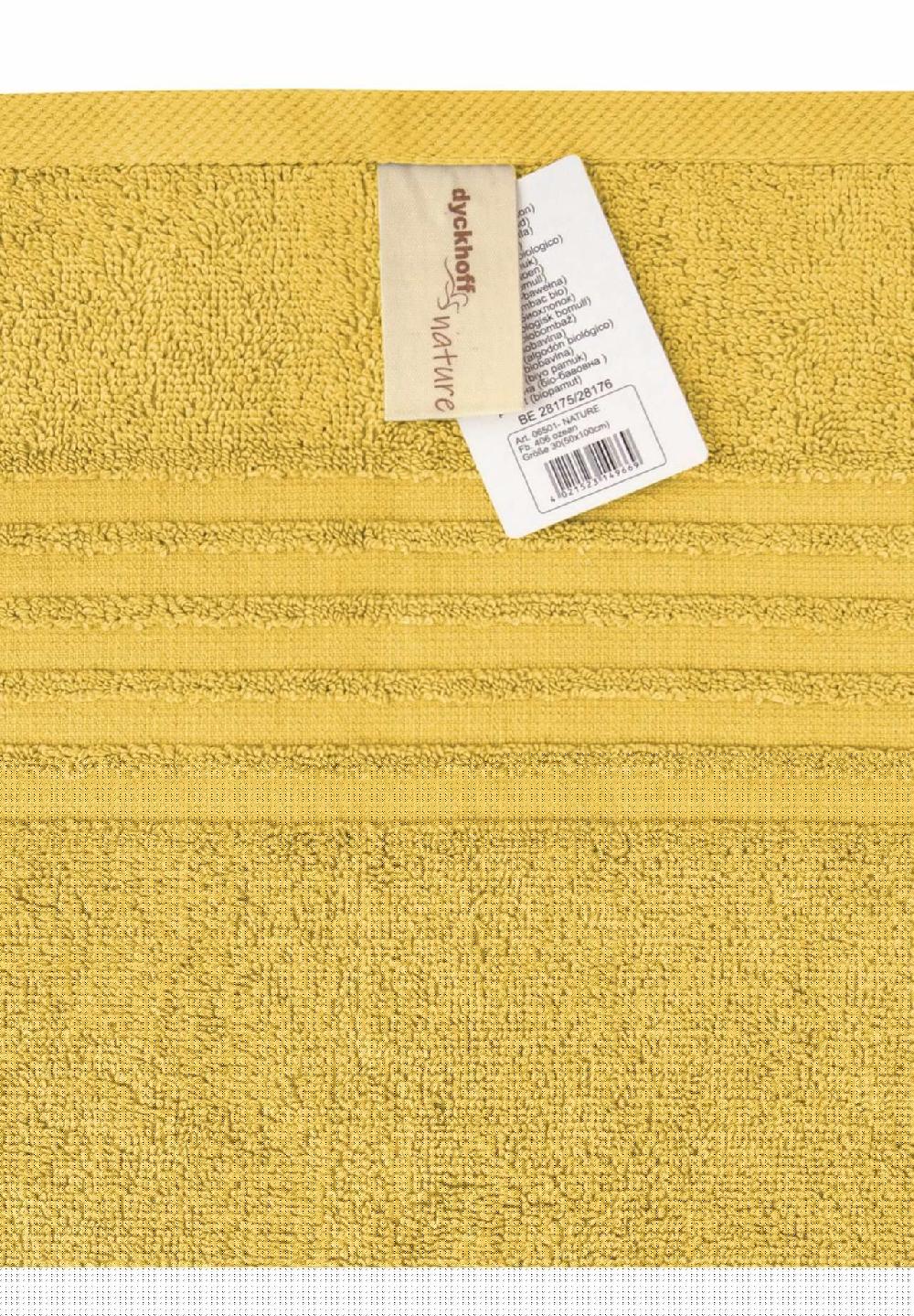 Dyckhoff Duschtuch Nature Discount Store für neue Produkte