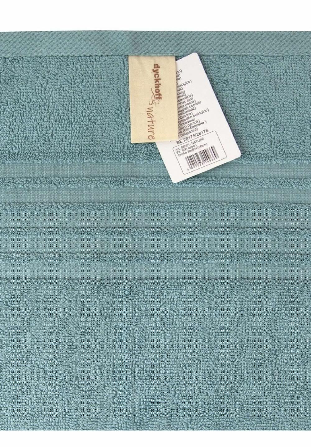 Dyckhoff Duschtuch Nature Super Rabatt