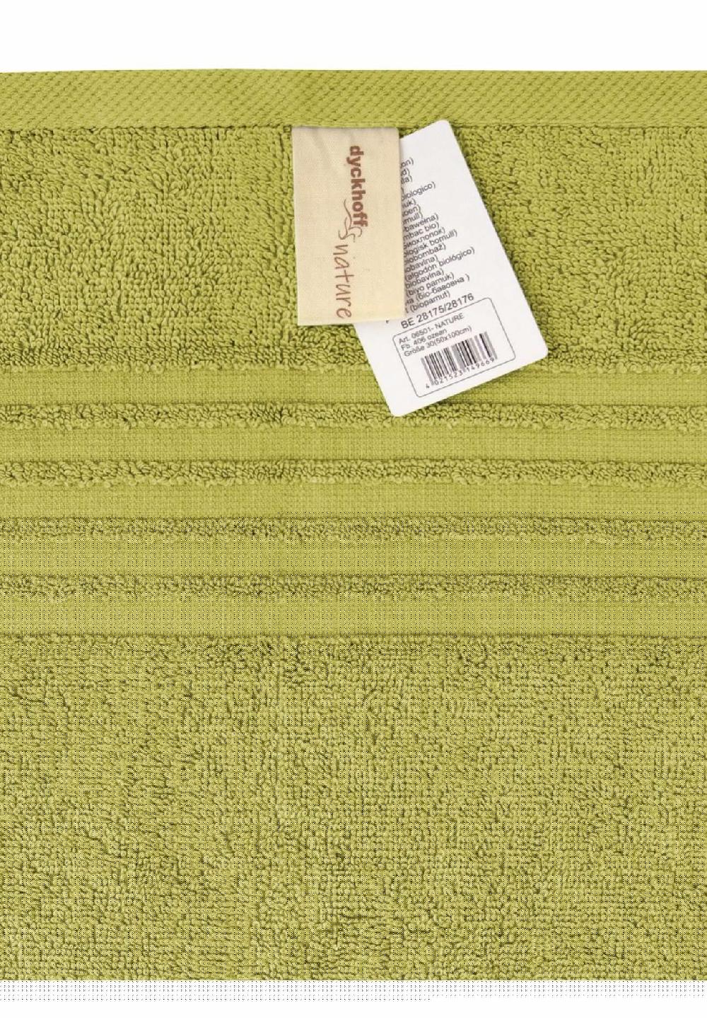 Dyckhoff Handtuch Nature Fabrikladen