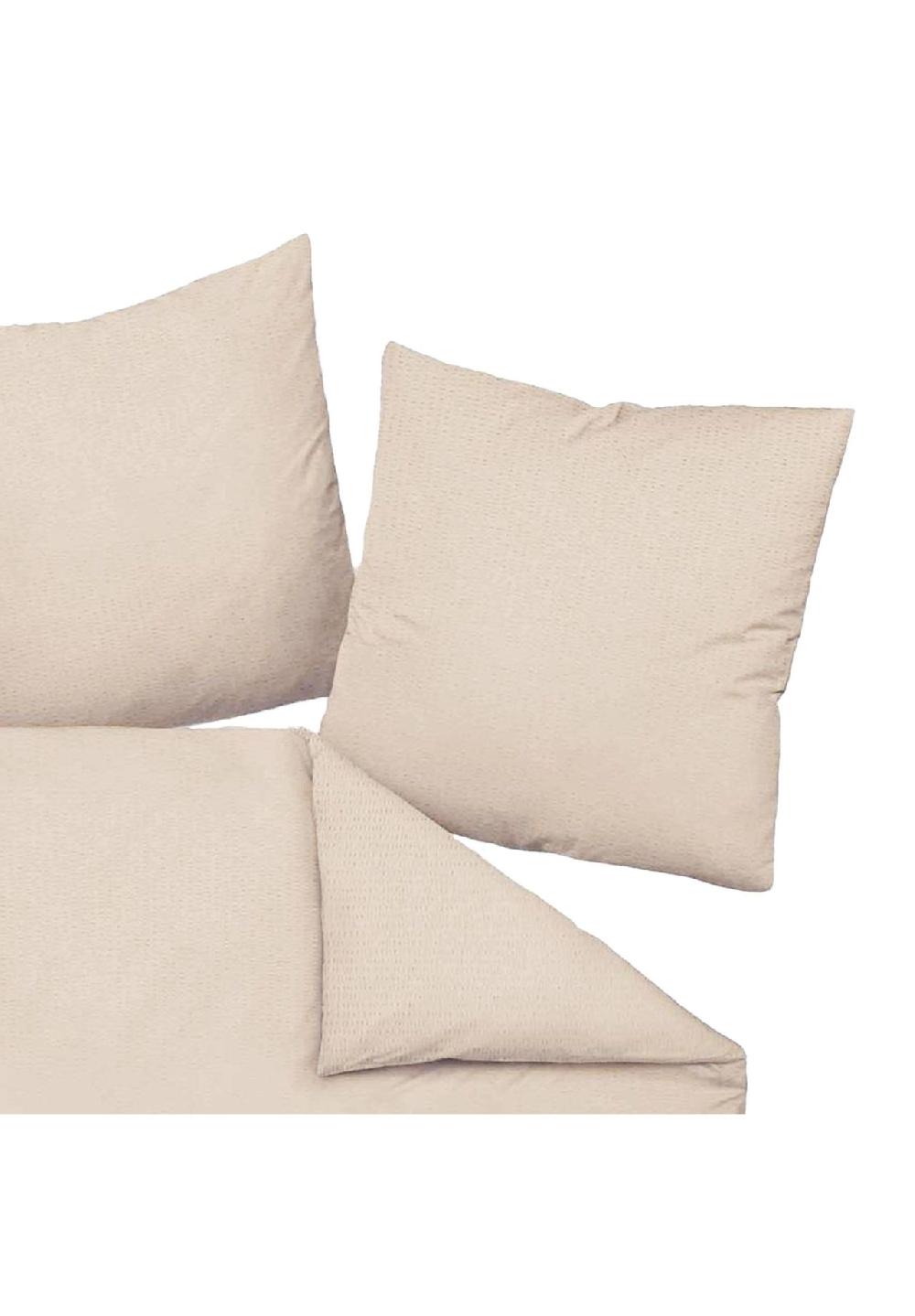 Janine® Bettwäsche 2 teilig - Mako-Soft-Seersucker Baumwolle bügelfrei uni 50% Rabatt für begrenzte Zeit