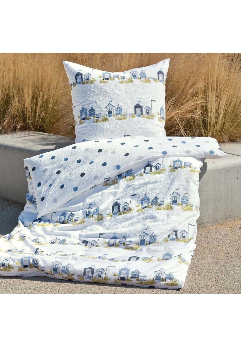 Janine® Bettwäsche 2 teilig - Mako-Soft-Seersucker Baumwolle bügelfrei uni Rabatte dieses Monats