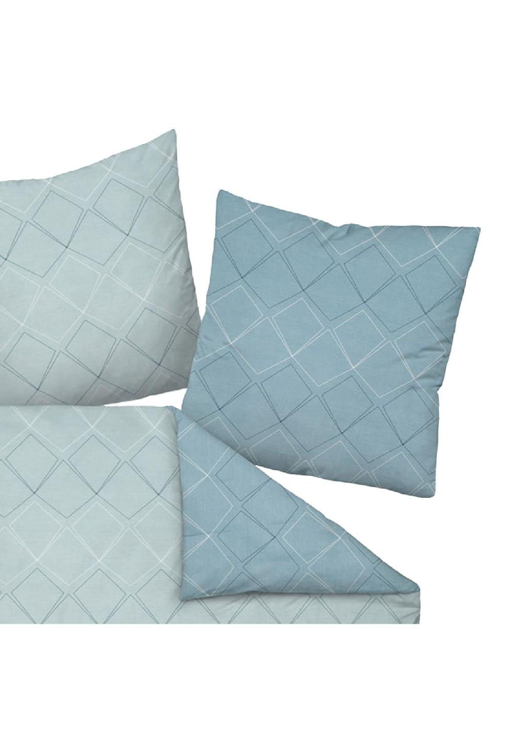 Janine® Bettwäsche 2 teilig - Mako-Satin Baumwolle mercerisiert Seidenfinish uni Outlet
