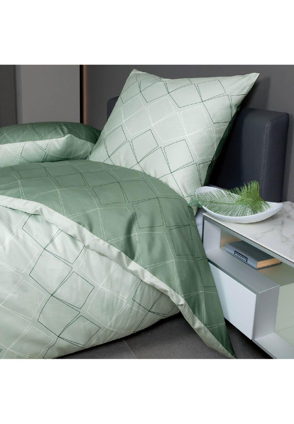 Janine® Bettwäsche 2 teilig - Mako-Satin Baumwolle mercerisiert Seidenfinish uni Auslauf