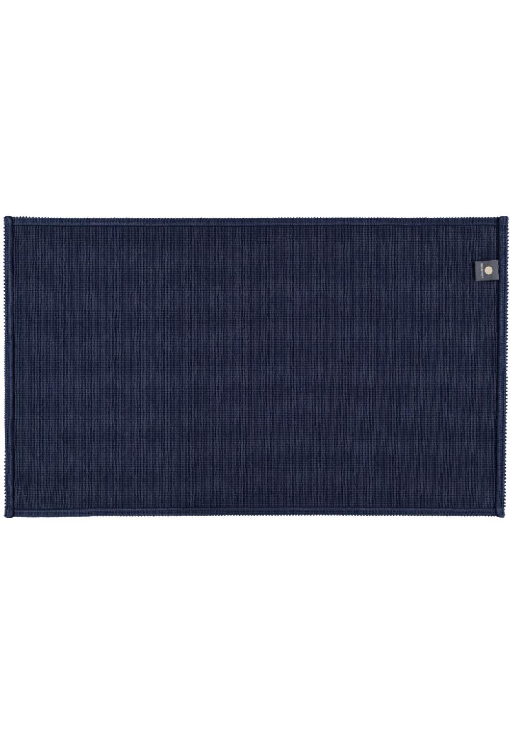 RHOMTUFT® Badematten Seaside kiesel - 85 Rabatte dieses Monats